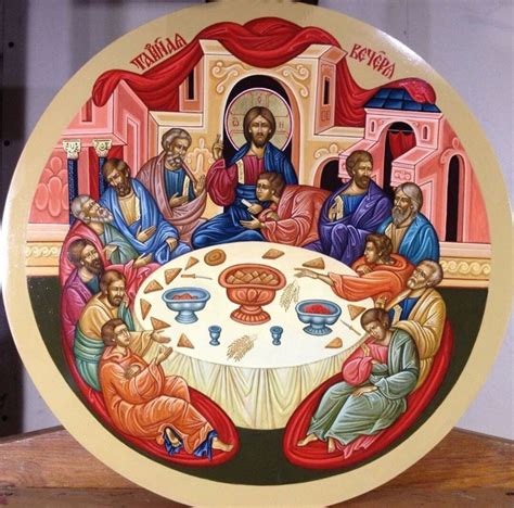 Orthodox Icon Of The Last Supper Hand Painted Greek Icon Byzantine