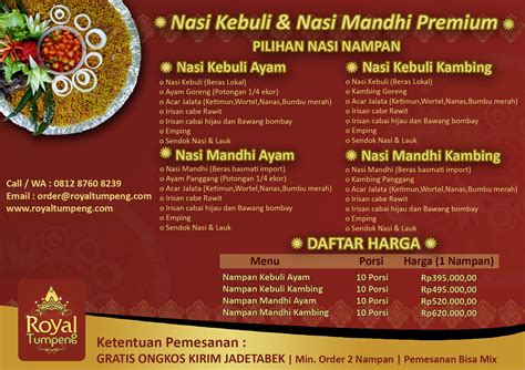 Nasi Kebuli — Royal Tumpeng
