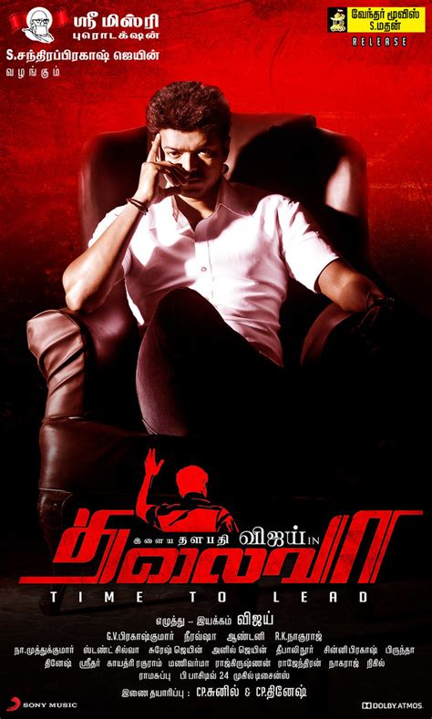 Thalaivaa HD Poster PC Gajan Thalapathy Vijay Flickr