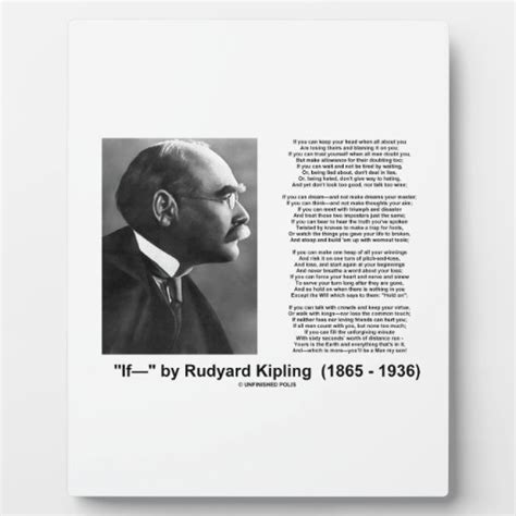 If- by Rudyard Kipling Motivational Advice Poem Plaque | Zazzle