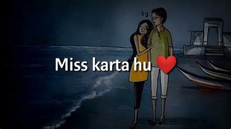 Miss Karta Hu Very Heart Touching Romantic Shayari Romantic Hindi