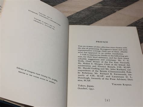 Rashomon by Ryunosuke Akutagawa (1952) first edition book