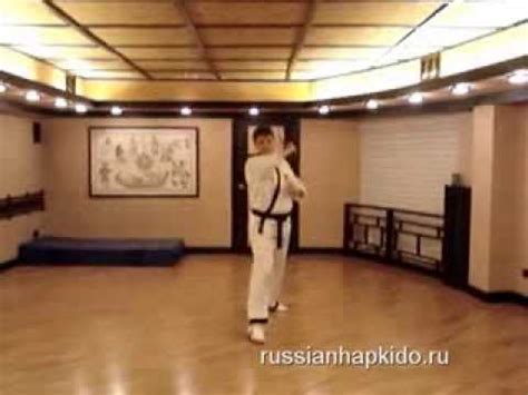 Техника танбон Хапкидо KHF / Tanbon technique Hapkido KHF - YouTube