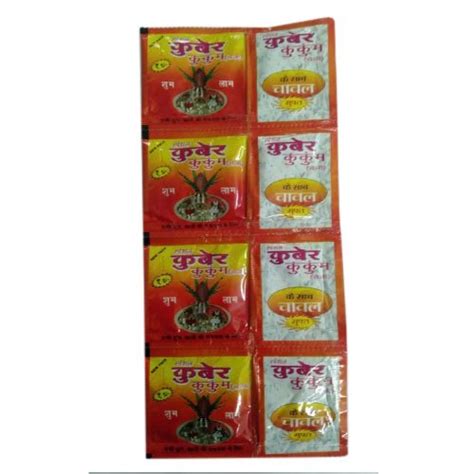 Red Kuber Pooja Kumkum With Rice Packaging Size 10g For Worship At