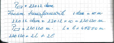 Calculaţi lungimea şi lățimea unui dreptunghi care are perimetrul 22012