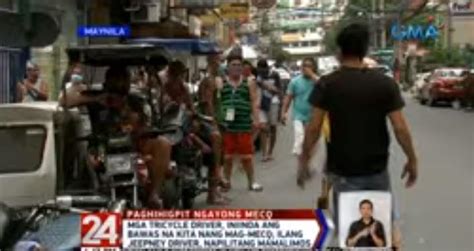 Manila Trike Drivers Struggle To Earn Income Amid Mecq