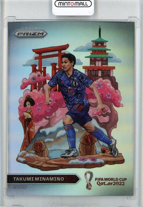 Mint Panini Prizm Fifa World Cup Qatar Takumi