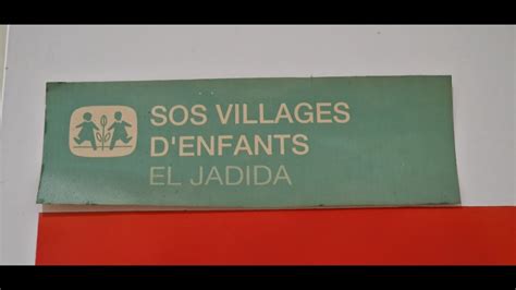 Visite Sos Village D Enfants El Jadida Youtube