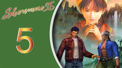 Shenmue Ii Hd Playthrough Pt5 Airing Books Catching Leaves And