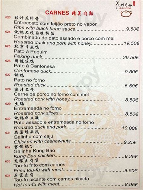 Macau Dim Sum menù, Lisboa - All | Sluurpy