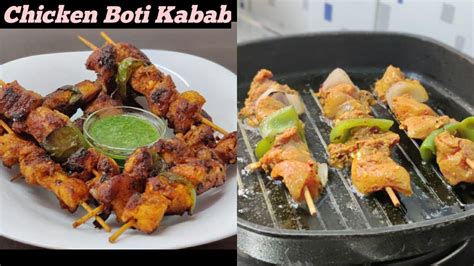 Chicken Boti Kabab Without Oven Recipe Soft Juicy Boti Kabab