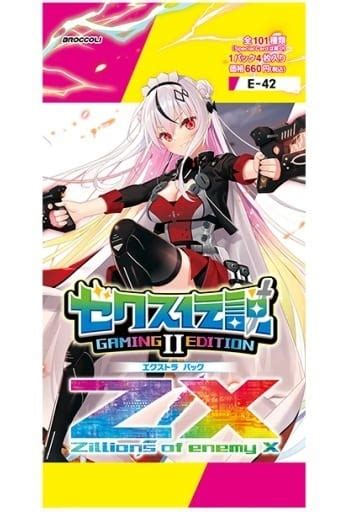 駿河屋 Z X Zillions Of Enemy X Exパック ゼクス伝説 Gaming Edition Ii [e42]（z X）