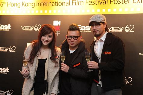 第36屆香港國際電影節電影海報展開幕典禮 The 36th Hong Kong International Film Festival