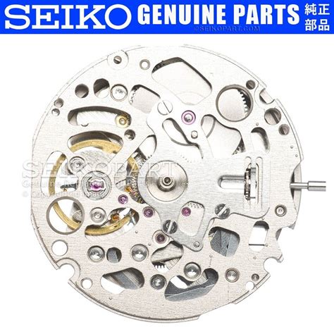 Genuine Seiko Sii Tmi Nh Nh A Automatic Skeleton Watch Movement