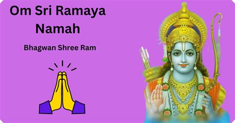 11Bhagwan Shree Ram