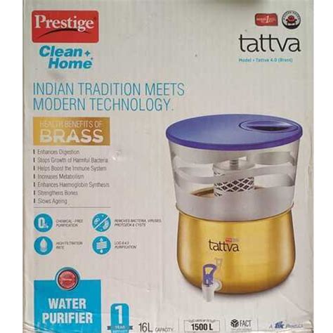 Prestige Brass Water Purifier Tattva At Rs Piece In Mumbai