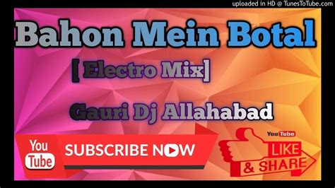 Bahon Mein Botal Dj Dj Gauri Mix Youtube