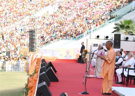 Pm Attending The Oath Taking Ceremony Of Yogi Adityanath As Chief