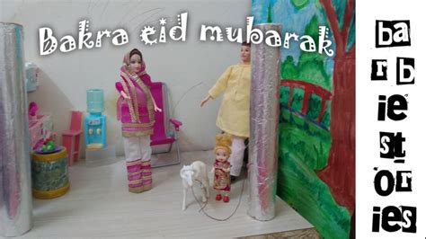 Bakra Eid Mubarak Hindi Moral Kahani Barbie Ki Kahani Arismatoys YouTube