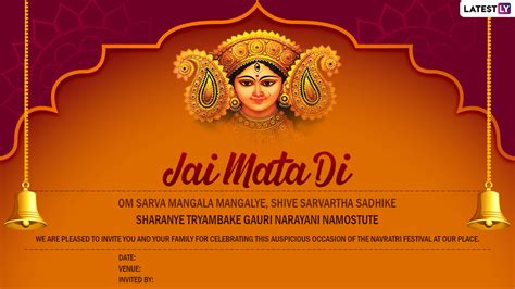 Navratri 2022 Invitation Templates And Card Formats For Free Download