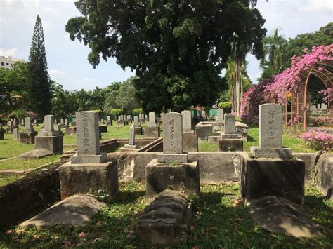 Japanese Cemetery Park; Singapore | Moonlit