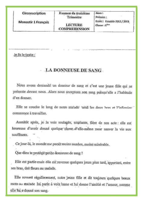 Examen De Lecture 3 ème Trimestre 6 ème Année Texte La Donneuse De Sang