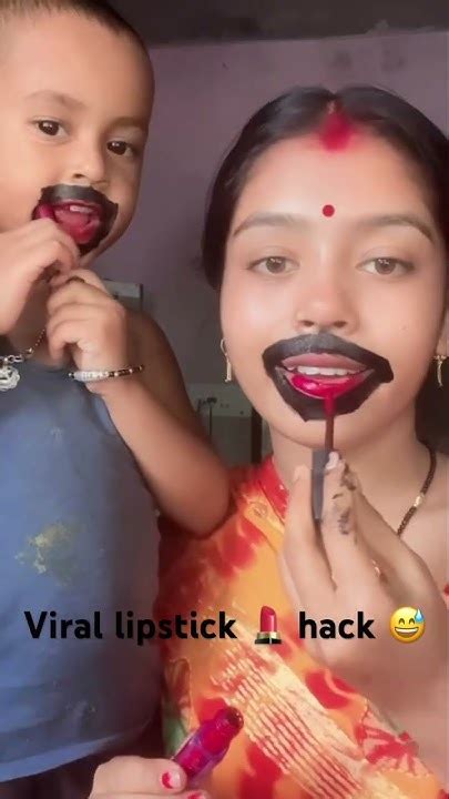 Viral Lipstick 💄 Hack 🫰🏻😂🤣🫶🏻 Makeup Lipstichack Viral Shorts Yt