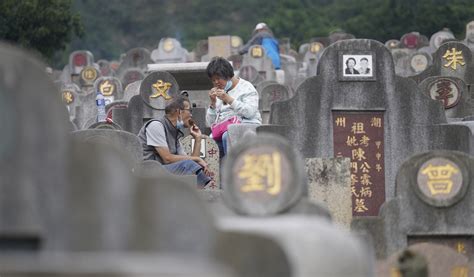 Chung Yeung Festival In Hong Kong Rules About Food Offerings To