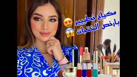 مكياج خفيف للمناسبات2023😍😱للمبتدئات 💄من اليوم غاذي تبداي تماكي بووحدك فدار 💋👠 Youtube