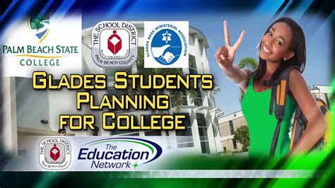 Glades Students Planning For College Youtube