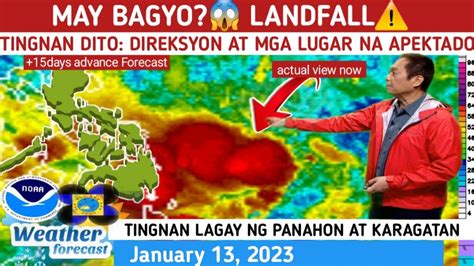 May Parating Na Bagyo Lpa Lalakas Tingnan Dito Weather Update