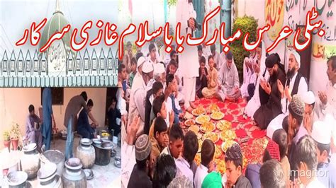 Salana Urs Mubarak Baba Salam Ghazi Sarkar Batli Dadyal Azad Kashmir