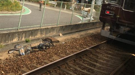 阪急神戸線 武庫之荘駅～西宮北口駅間で人身事故「踏切でお爺さんが電車と衝突、バキバキって音して自転車がぐちゃぐちゃ」電車遅延 阪急電車 10