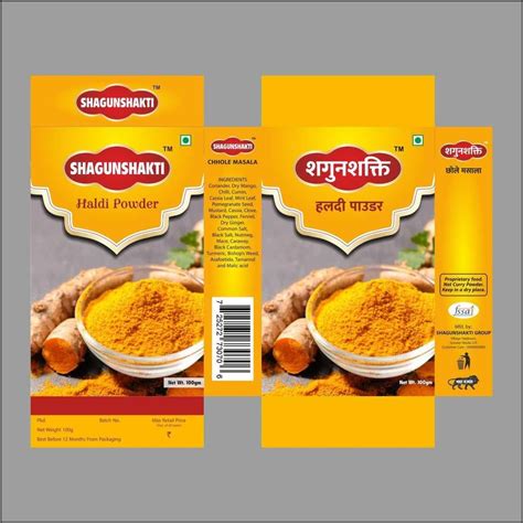 Masala Box At Best Price In Sonipat By Metroad And Print Pack Private Limited Id 24581769148