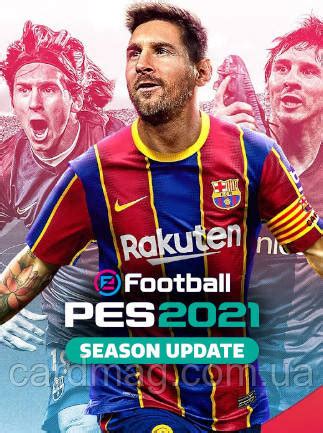 Efootball Pes Season Update Standard Edition Pc Steam