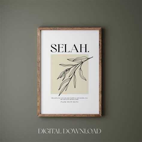 Selah Bible Verse Printable Selah Hebrew Definition Wall Art