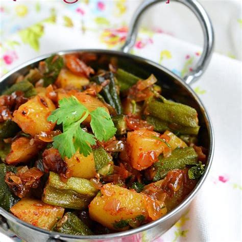 Aloo Bhindi Fry Recipe Potato Ladies Finger Fry Raks Kitchen