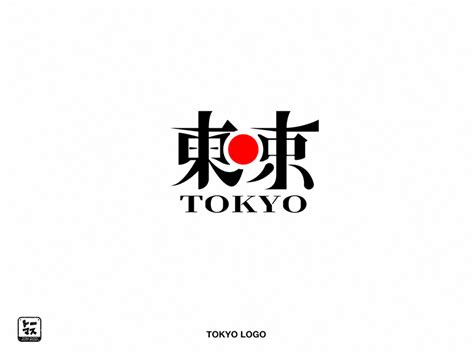 Tokyo Logo 東京ロゴ by Thomas Travert on Dribbble