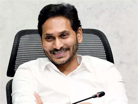 Top Ys Jagan Mohan Reddy Images Amazing Collection Ys Jagan