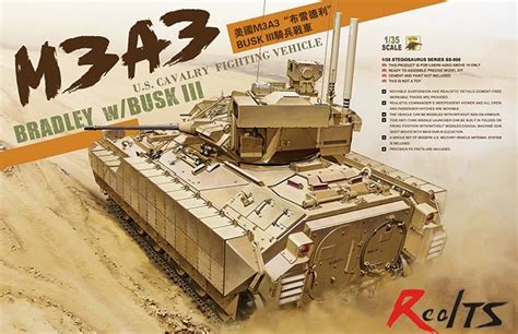 Meng Model Kits