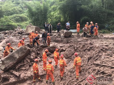 云南盐津强降雨引发山洪泥石流 已造成5人遇难5人失联（组图）云南网