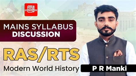 Ras Mains Syllabus Discussion How To Read Modern History For Ras