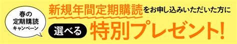 よくわかる看護職の倫理綱領 第3版