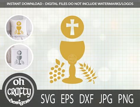 Chalice Svg Eucharist Svg Chalice Cup Svg Baptism Svg Etsy