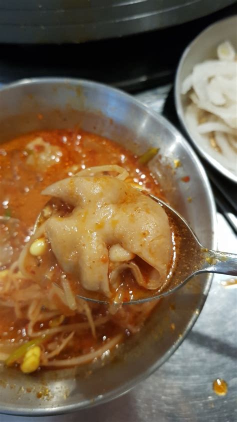 성신여대 곱창전골돈암동 맛집 꿀맛 네이버 블로그