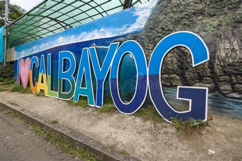 Calbayog Samar Filipinas Un Cartel De Calbayog En El Parque De La