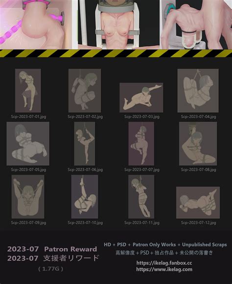 Patron Reward By Ikelag Hentai Foundry