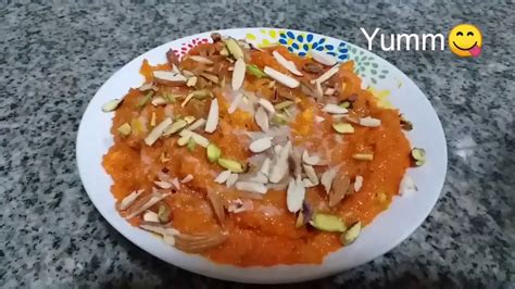 Gajar Ka Halwa Halwai Style Gajar Ka Halwa Recipe Youtube