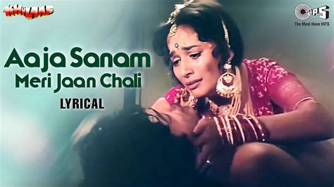 Aaja Sanam Meri Jaan Chali Lyrical Khilaaf Madhuri Dixit