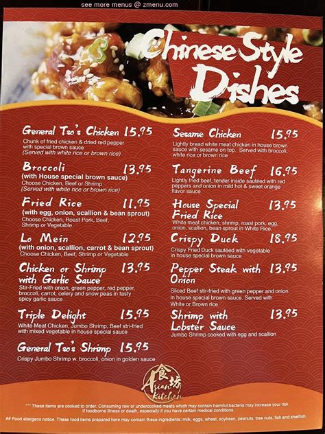 Menu At Asian Kitchen Restaurant Bethel